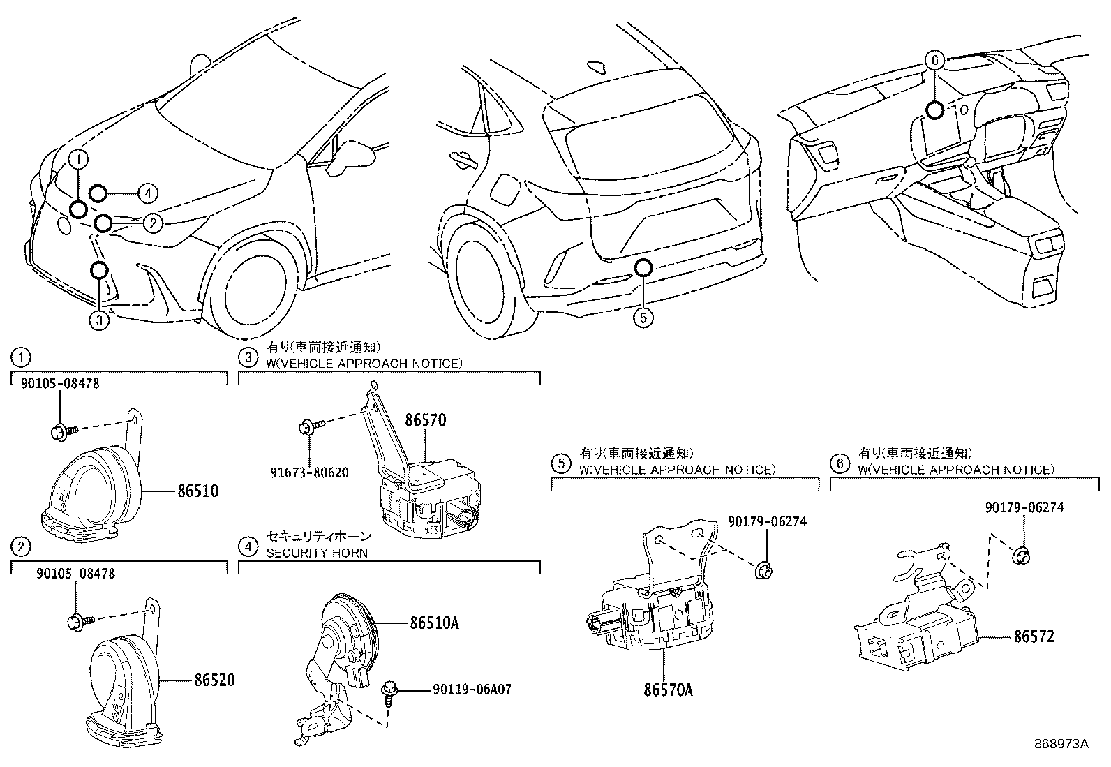 Figure 868973A