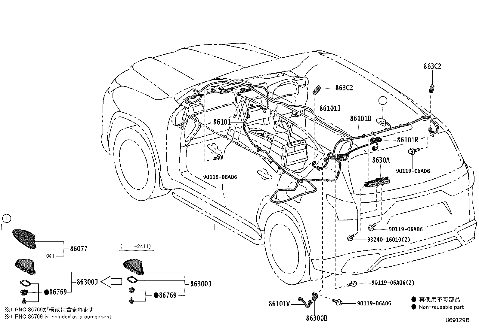 Figure 869129B
