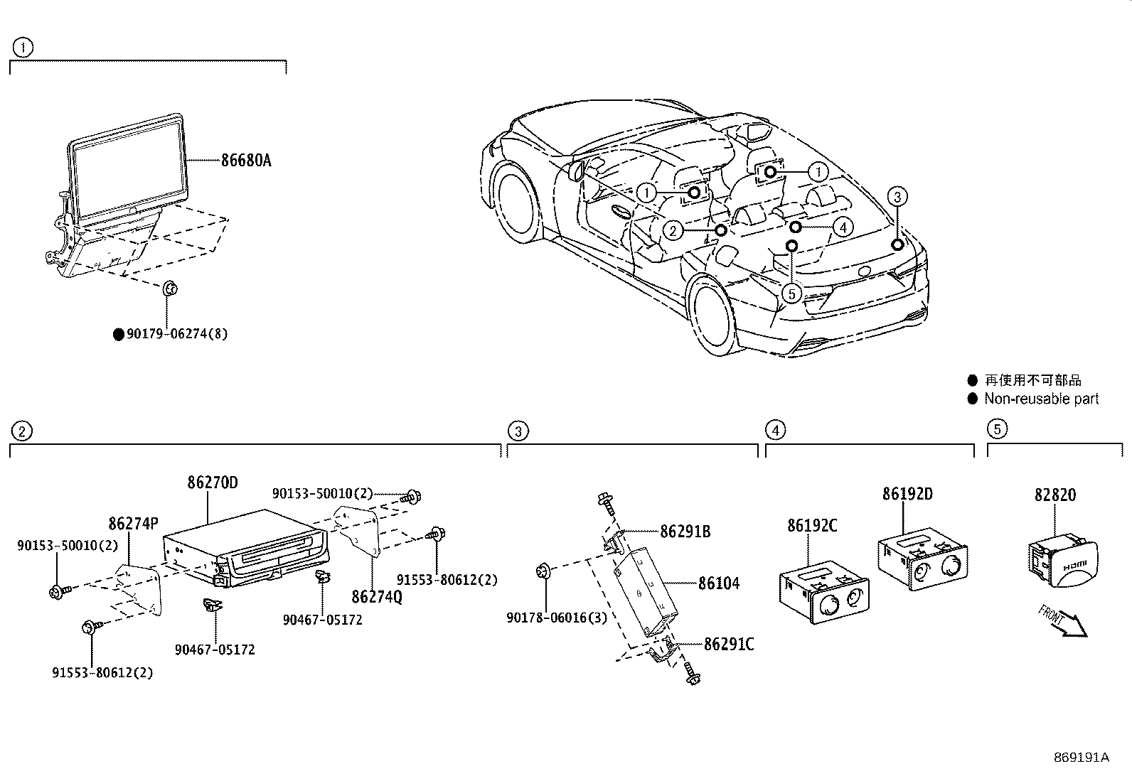 Figure 869191A