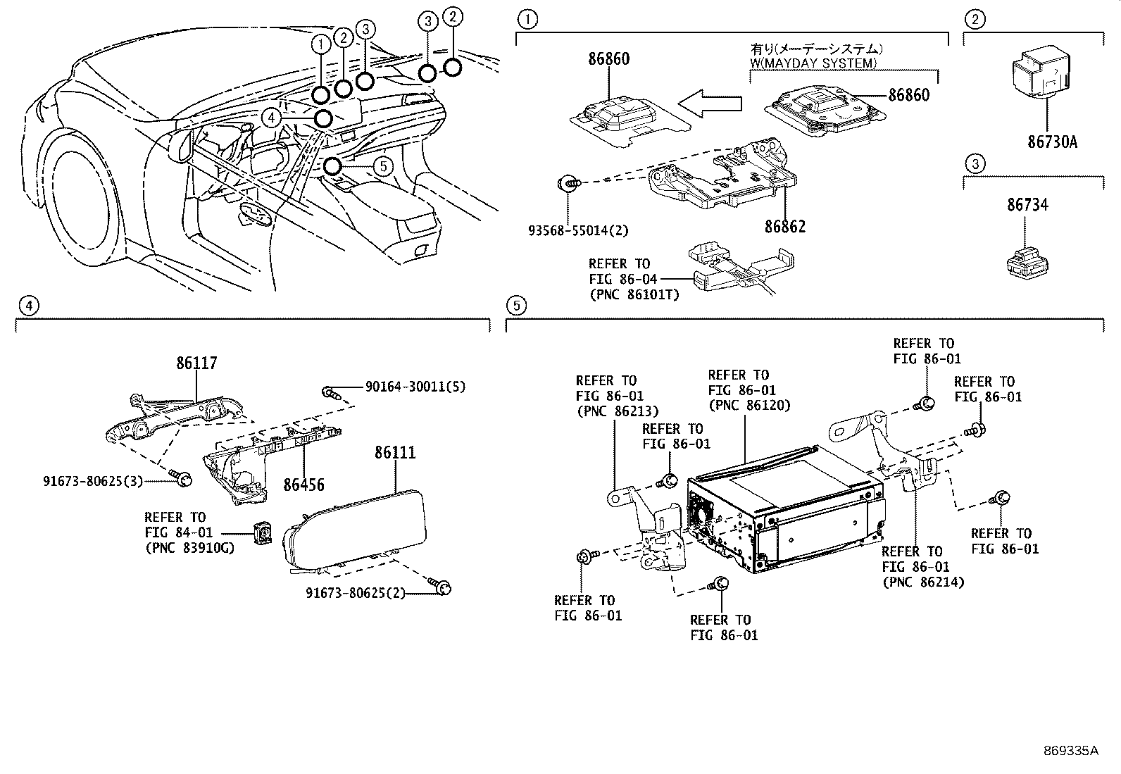 Figure 869335A