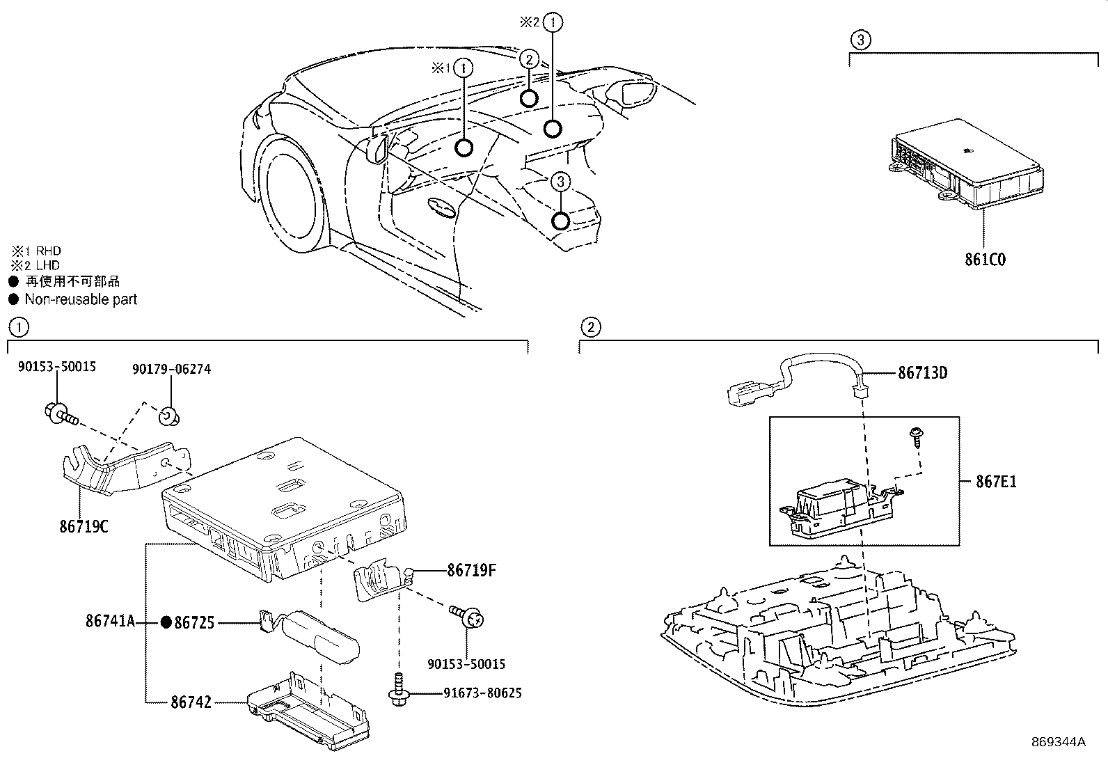 Figure 869344A