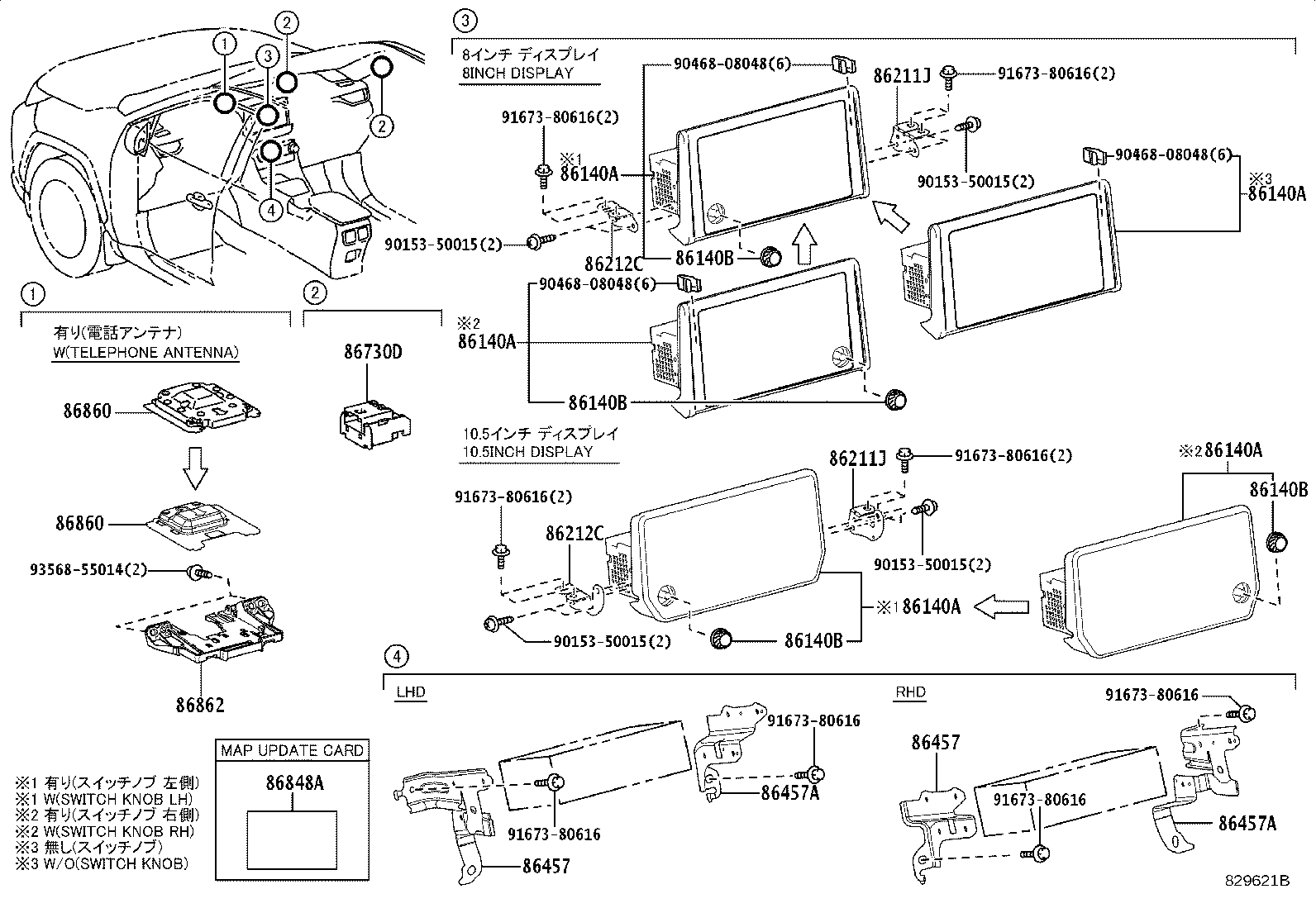 Figure 869621B