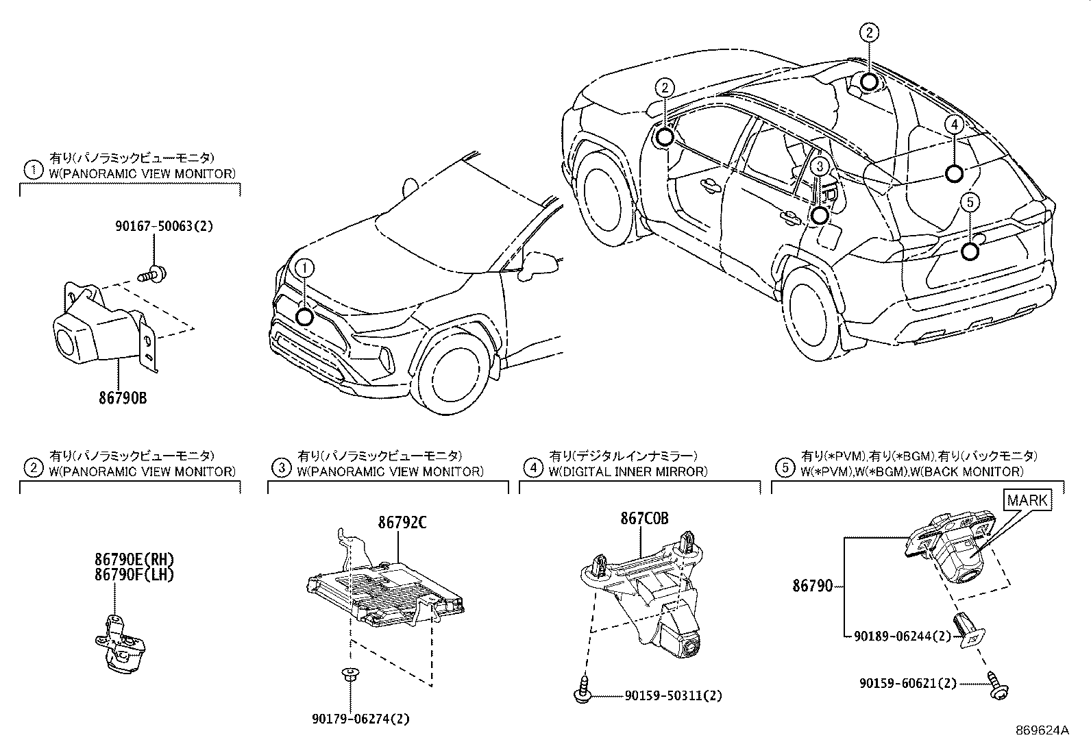 Figure 869624A