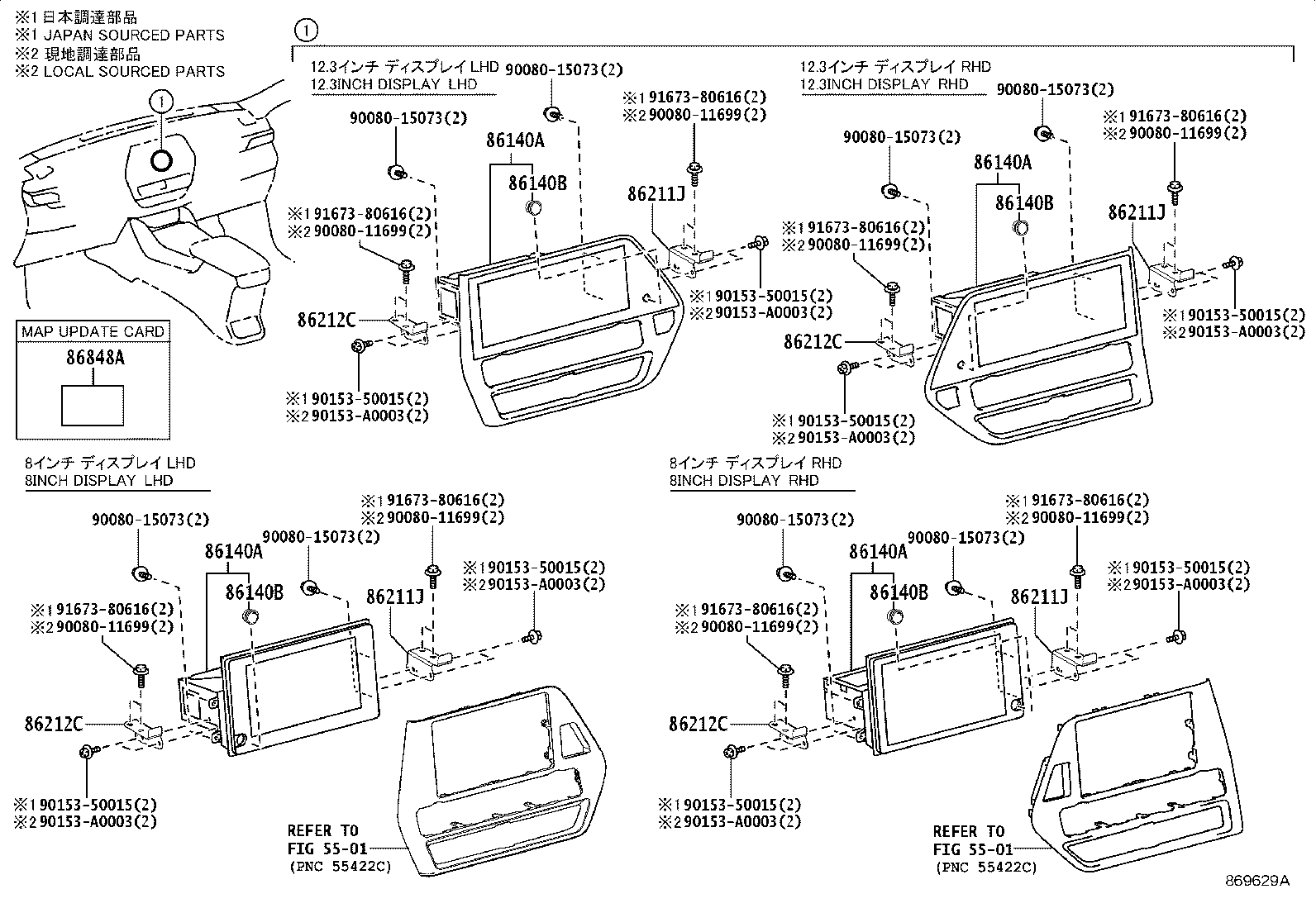 Figure 869629A