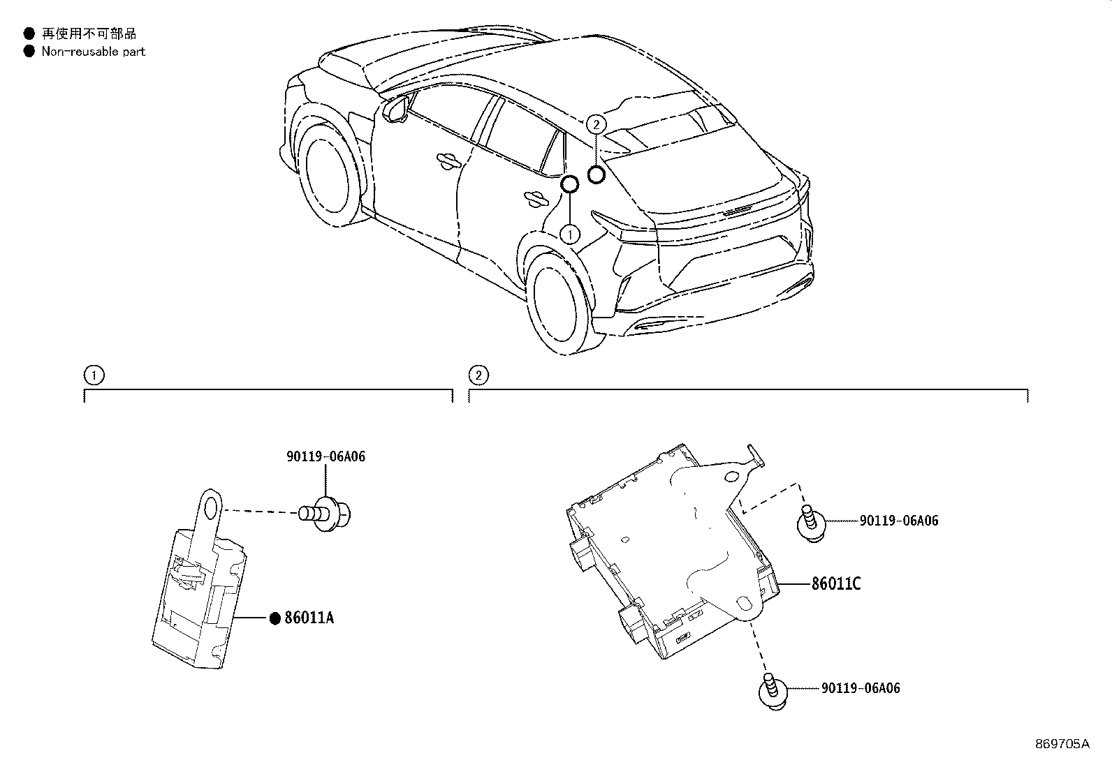 Figure 869705A