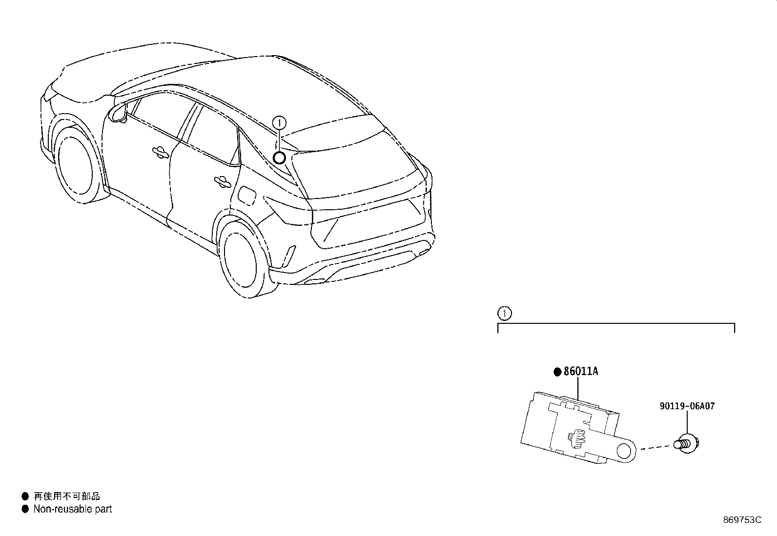 Figure 869753C