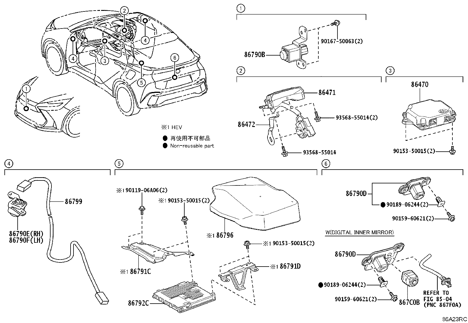 Figure 86A23RC