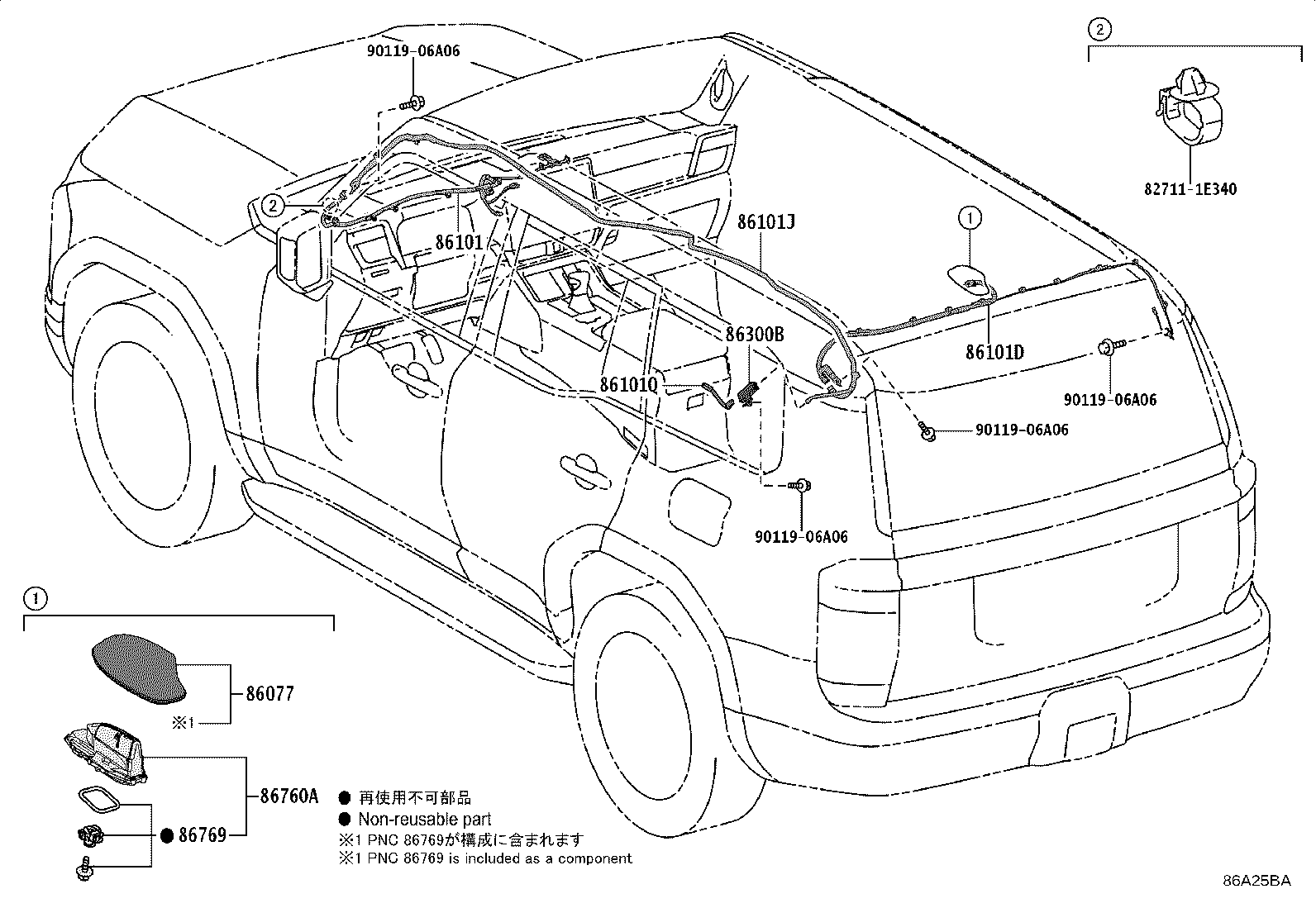 Figure 86A25BA