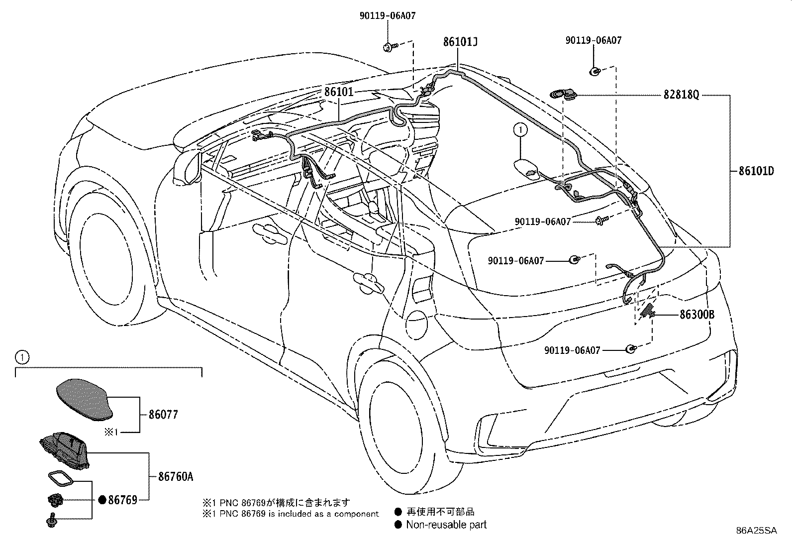 Figure 86A25SA