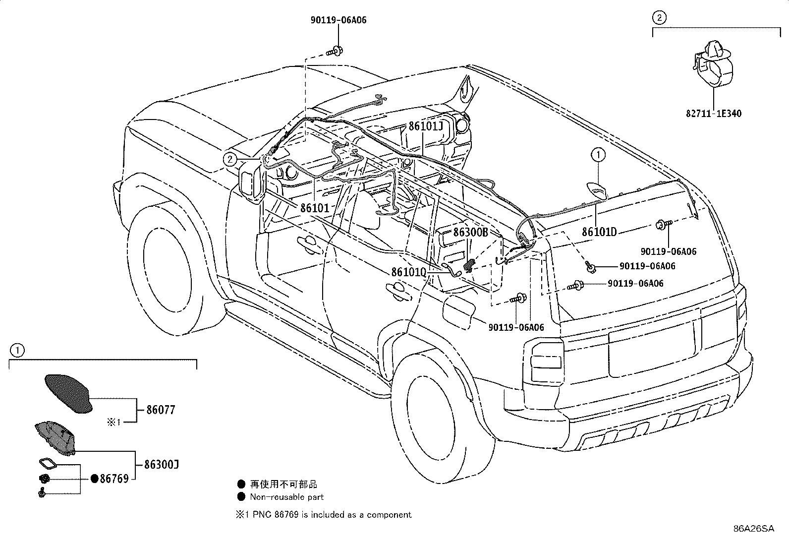 Figure 86A26SA