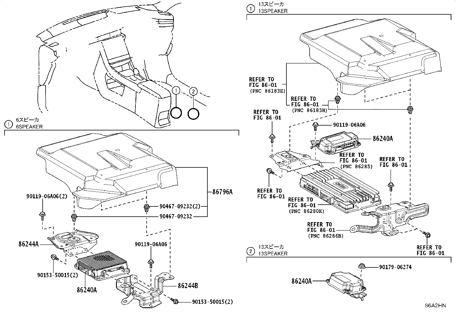 Figure 86A2HN