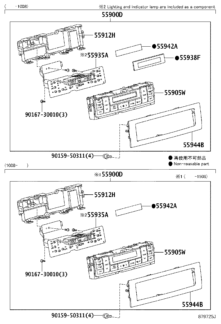 Figure 879725J
