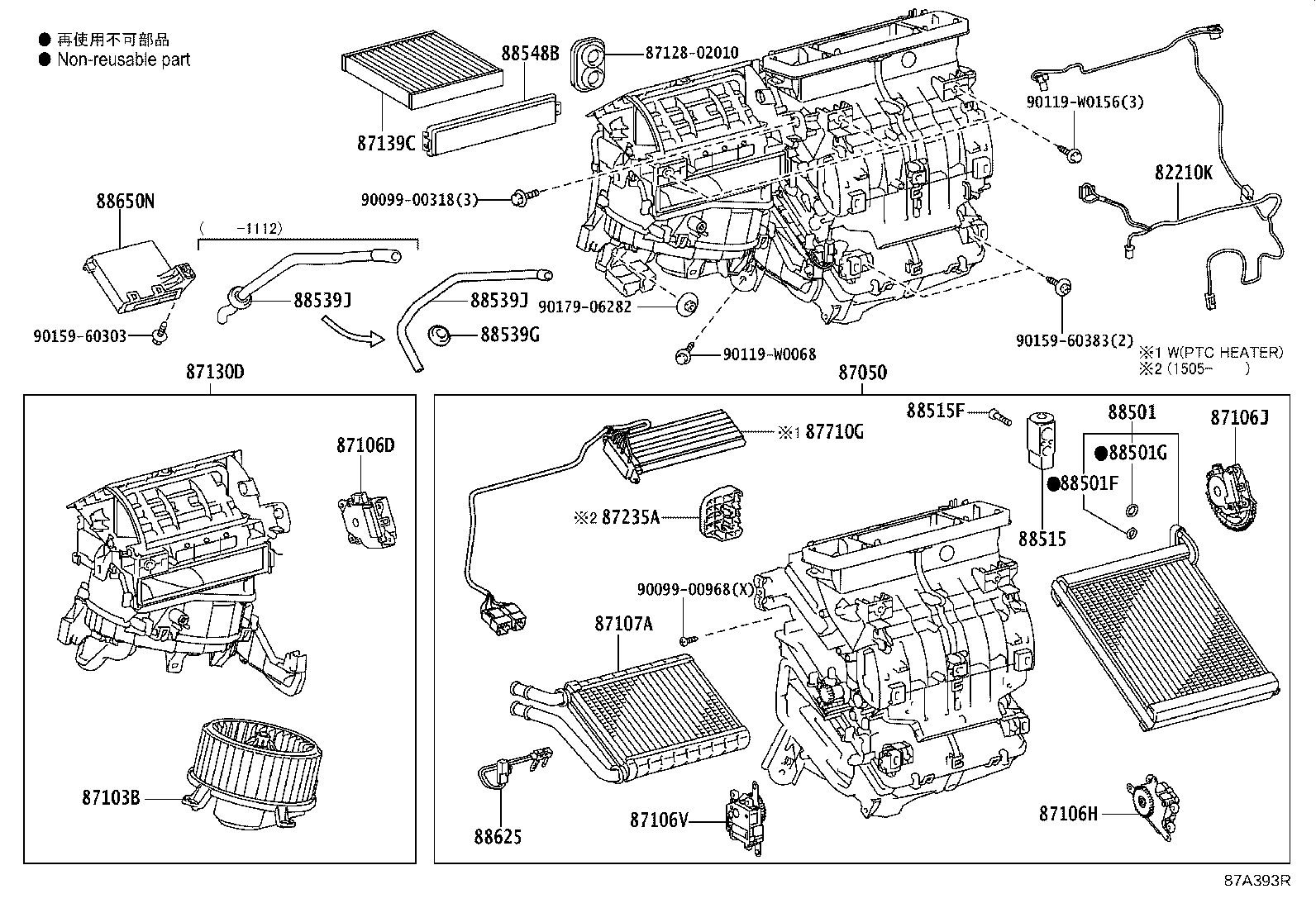 Figure 87A393R