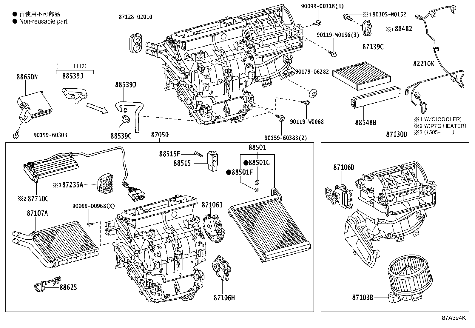Figure 87A394K