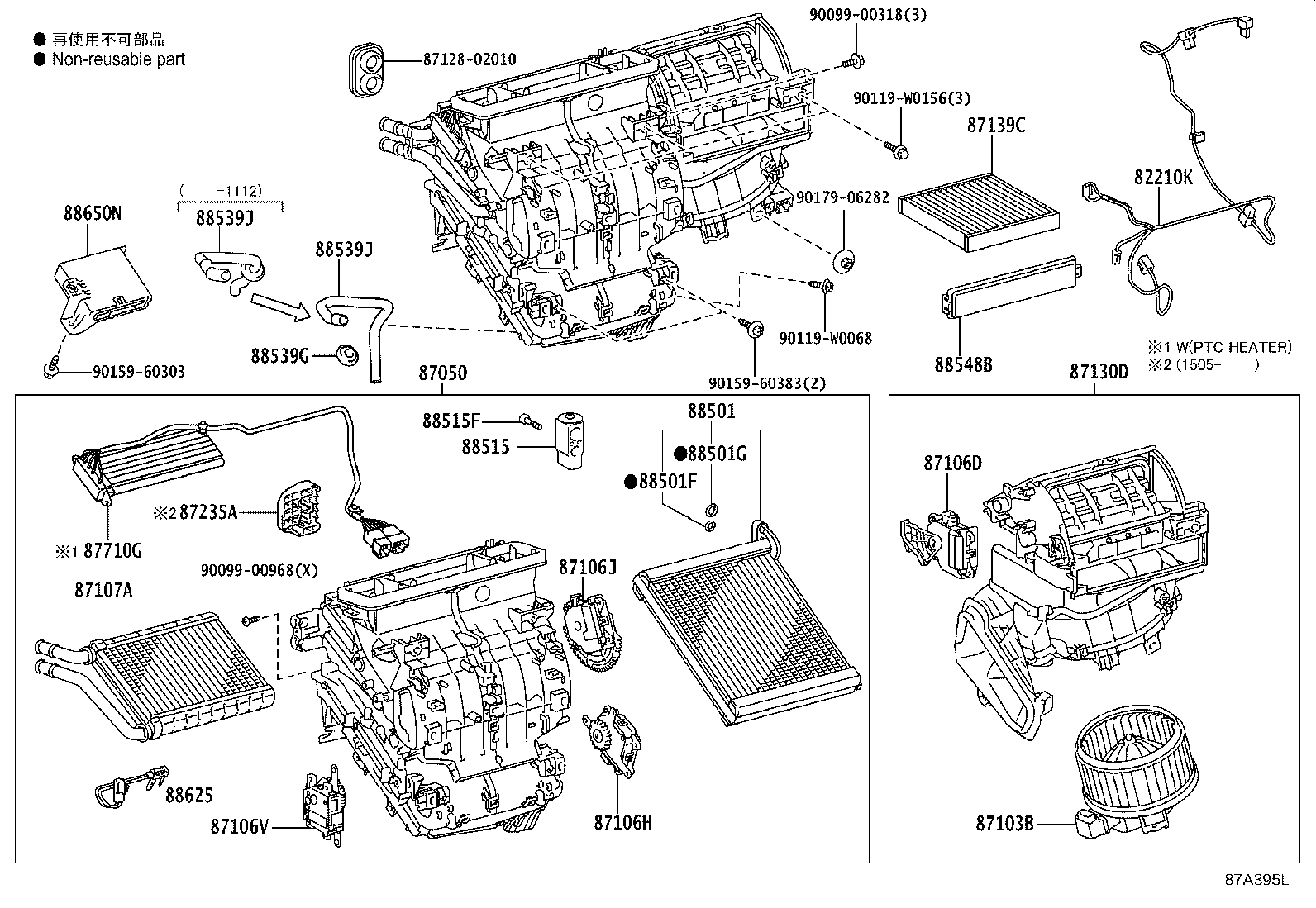Figure 87A395L