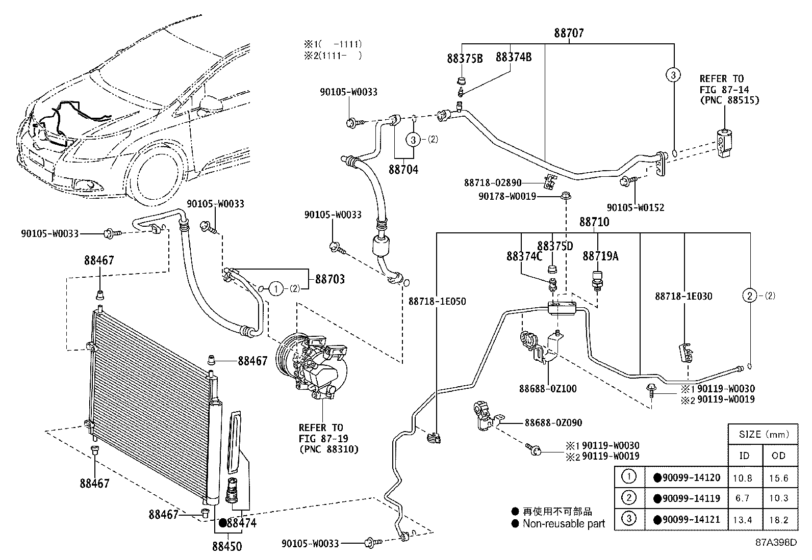 Figure 87A398D