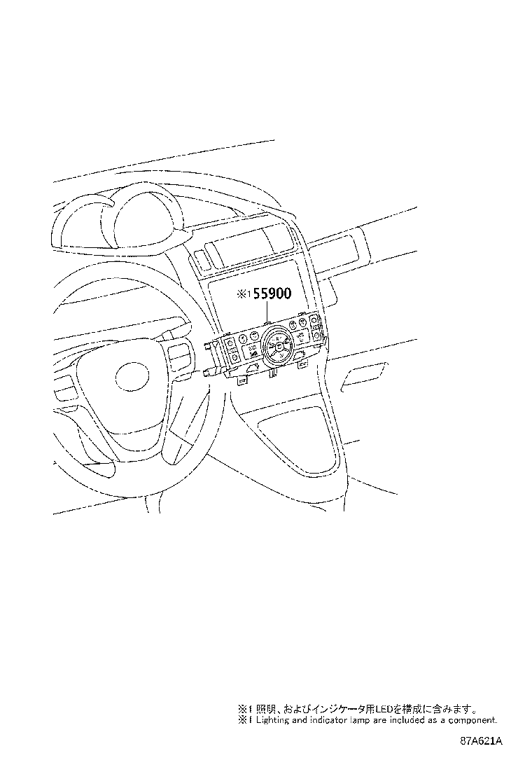 Figure 87A621A
