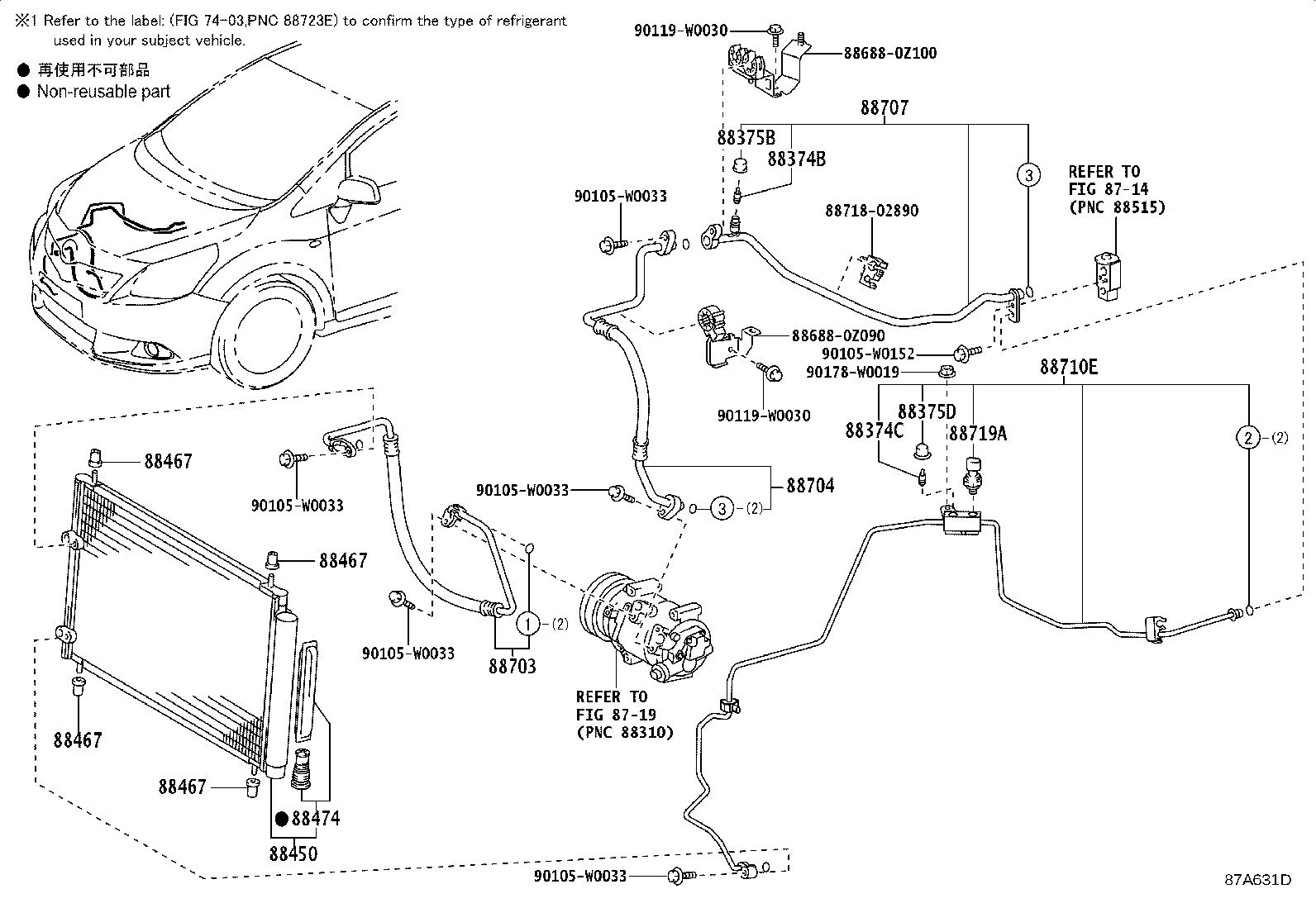 Figure 87A631D