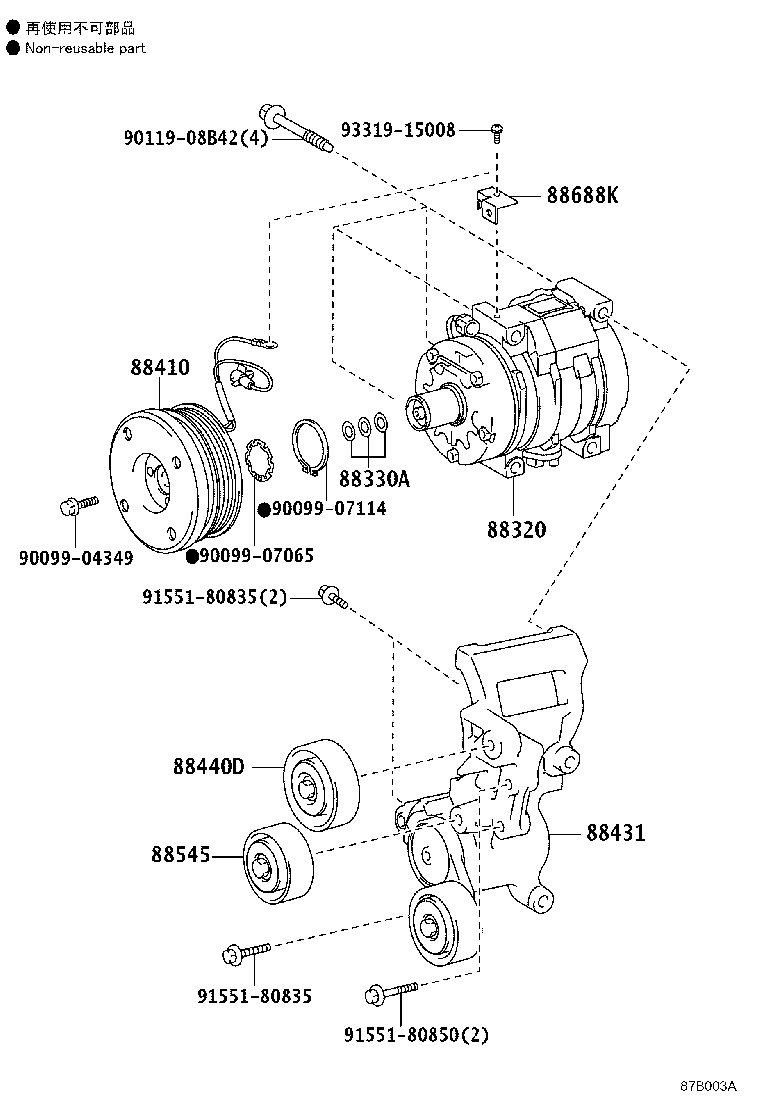 Figure 87B003A