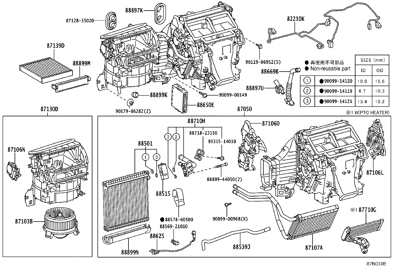 Figure 87B010E