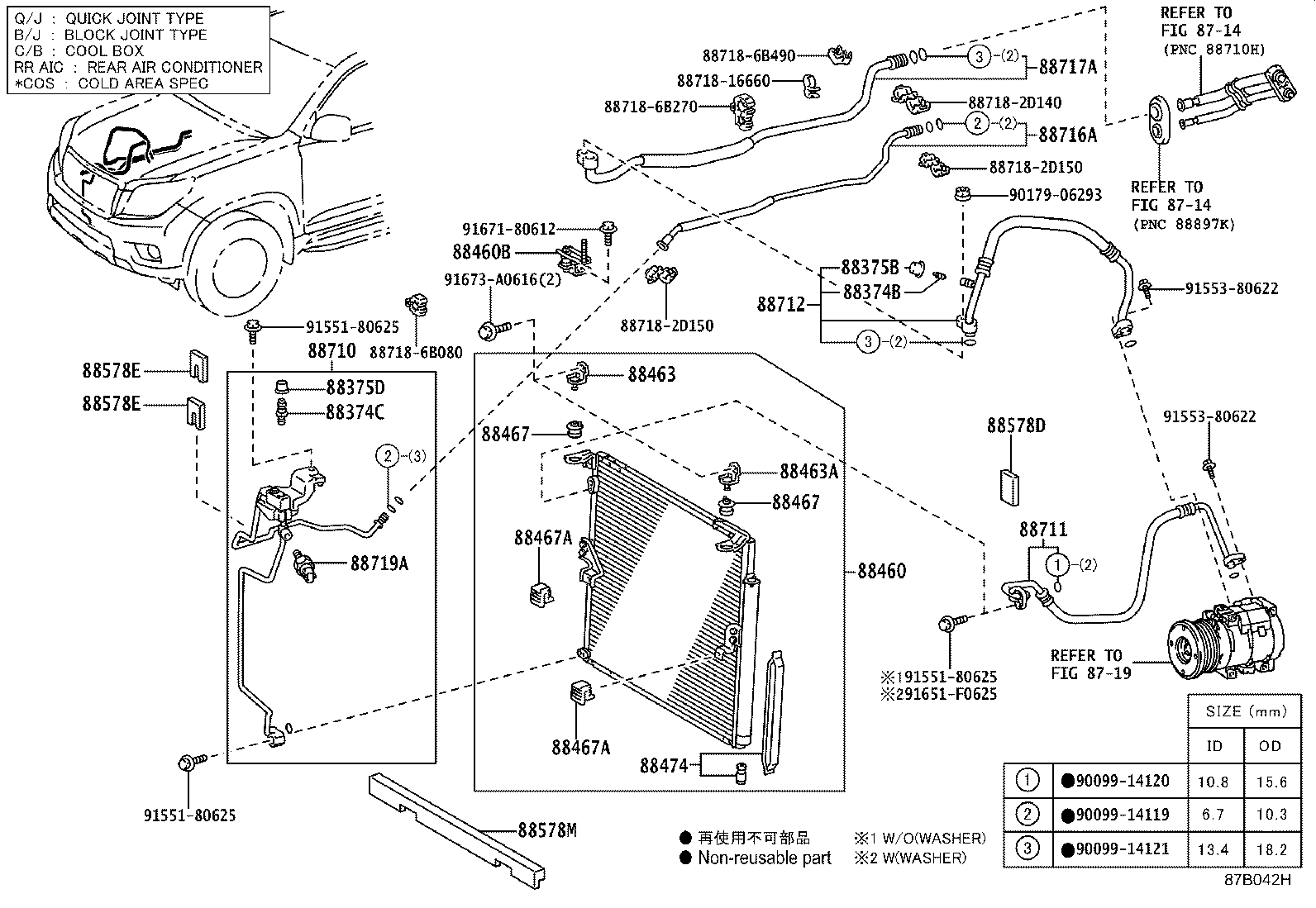 Figure 87B042H