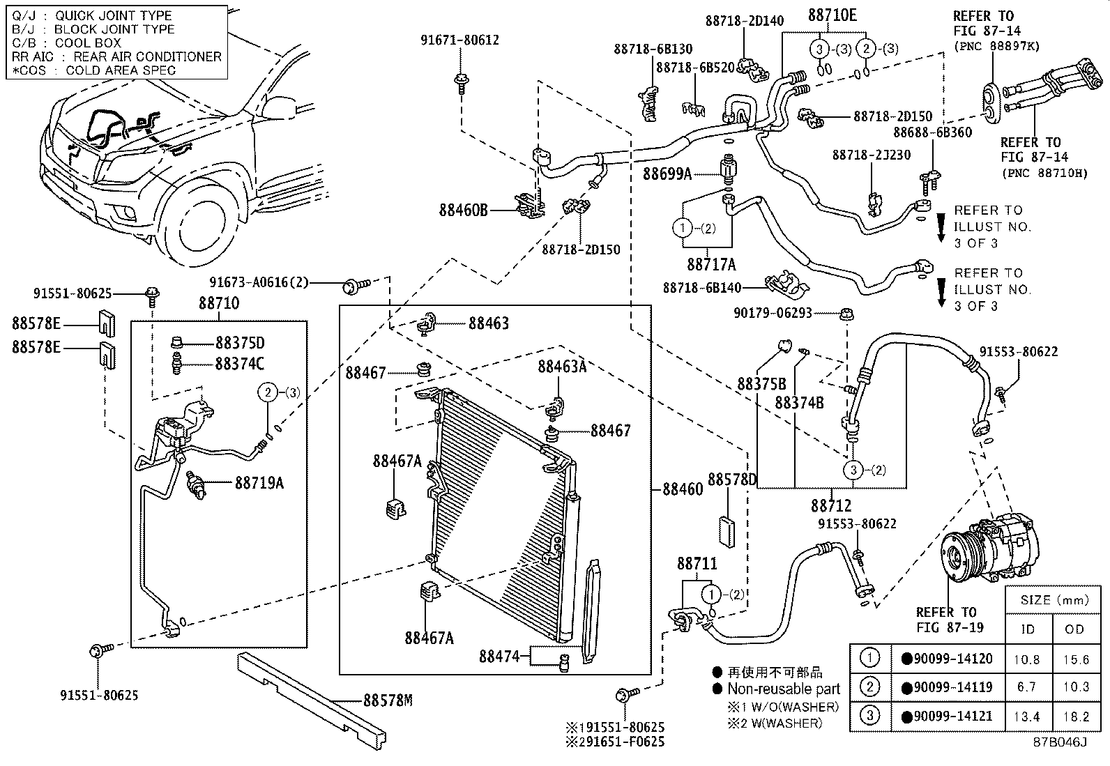 Figure 87B046J