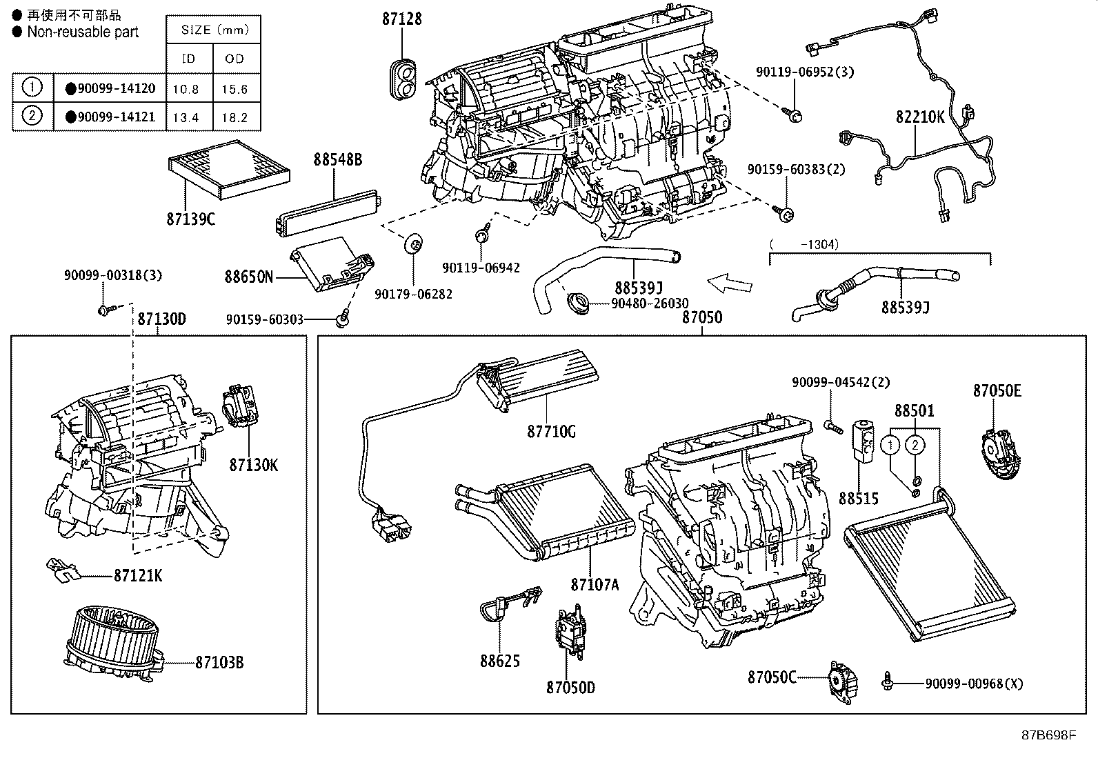 Figure 87B698F