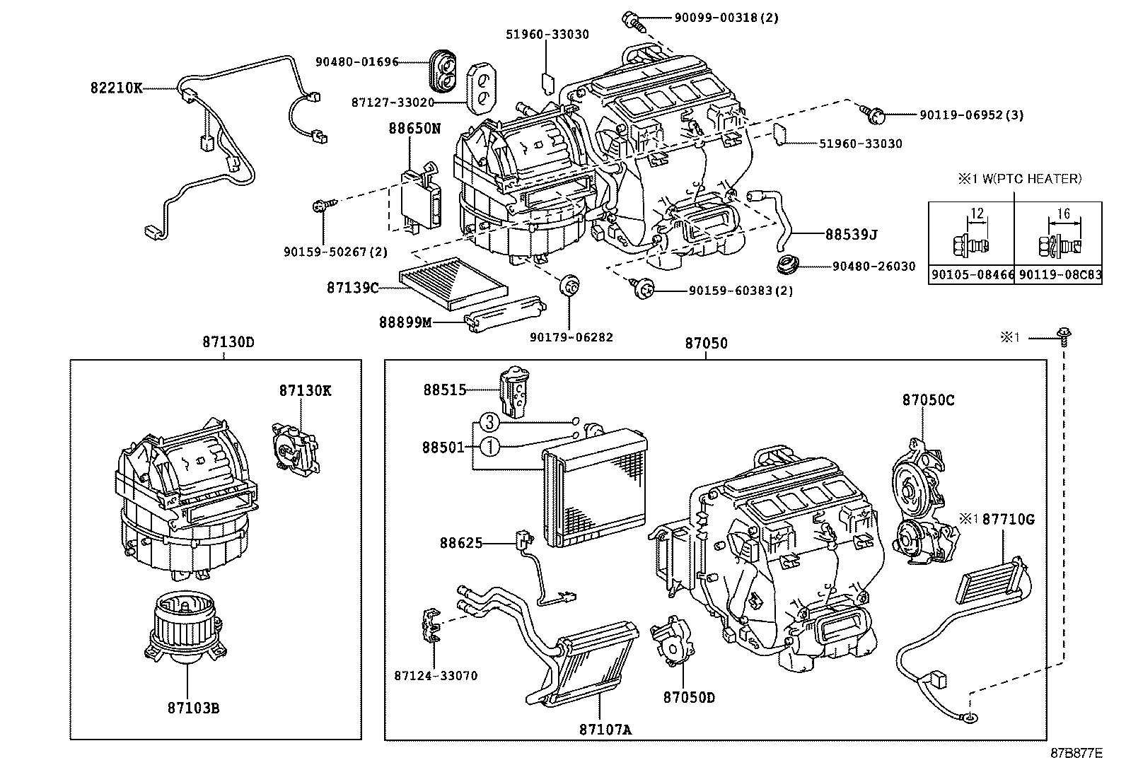 Figure 87B877E