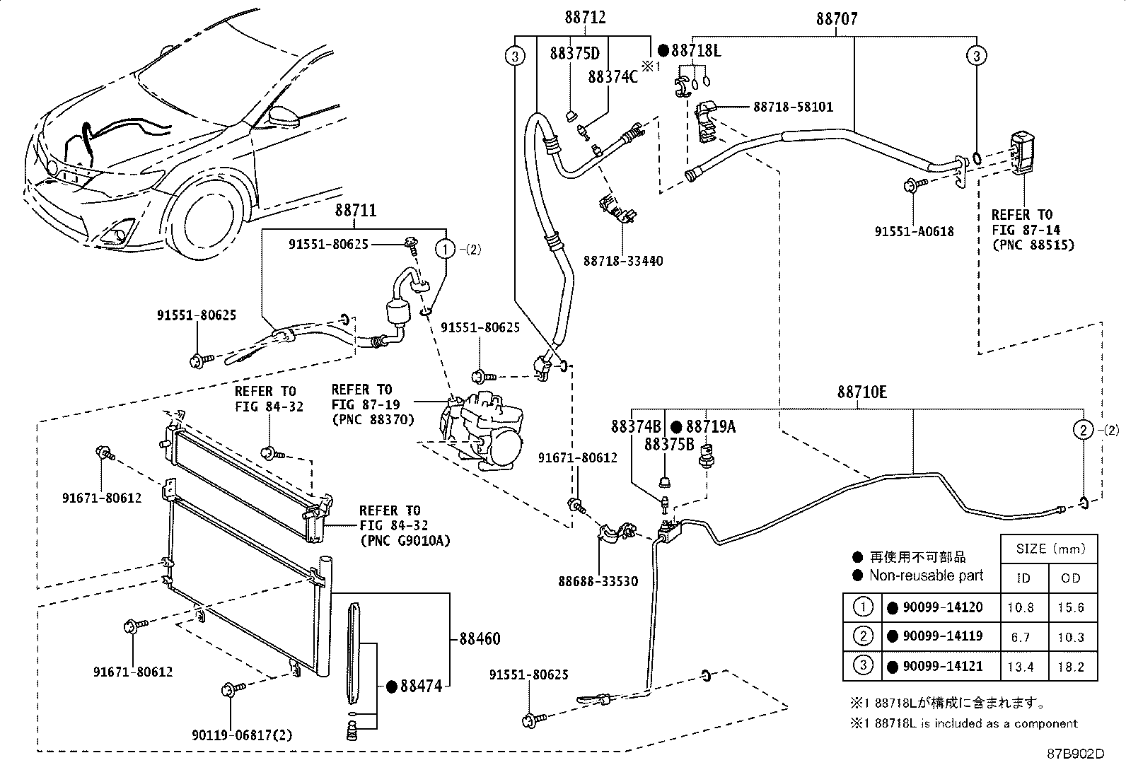 Figure 87B902D