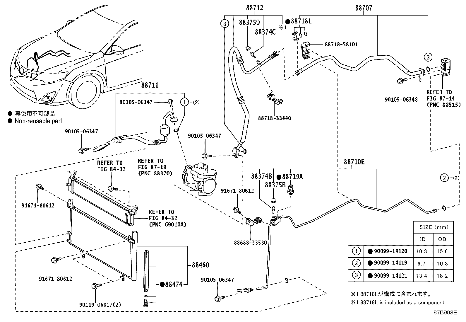 Figure 87B903E