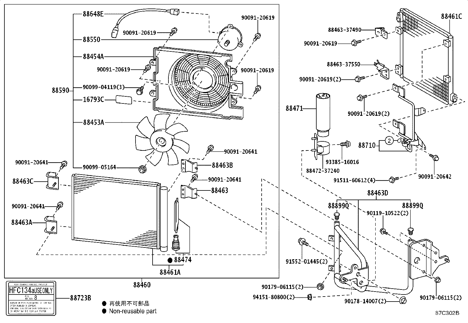 Exploded illustration 87C302B