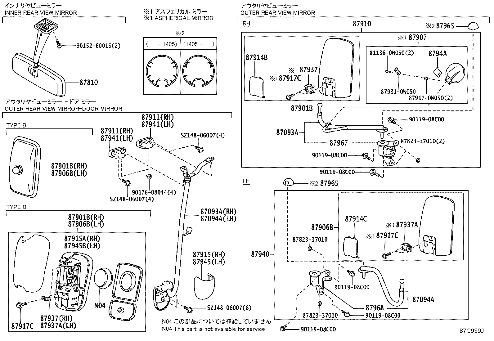 Figure 87C939J