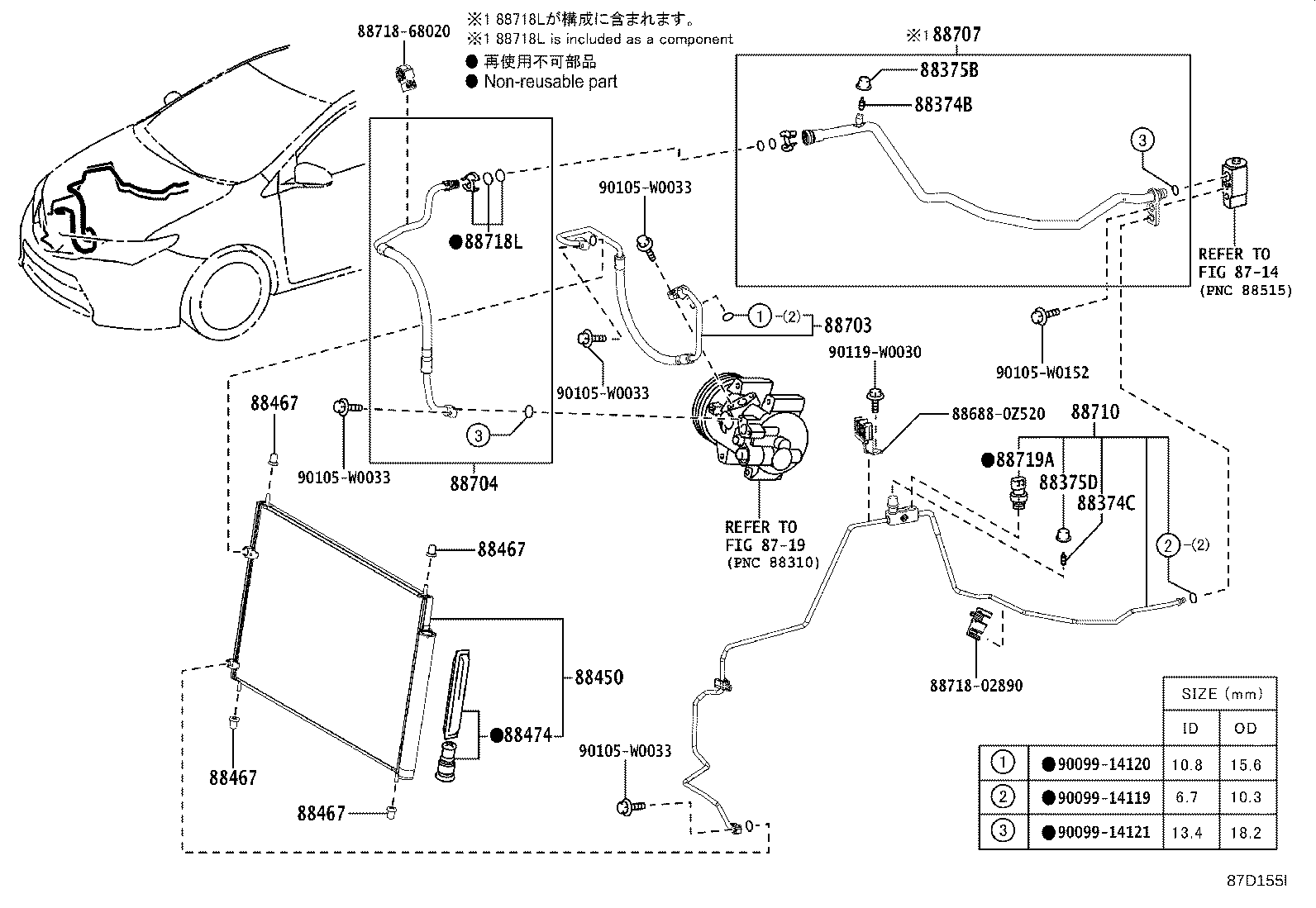 Figure 87D155I