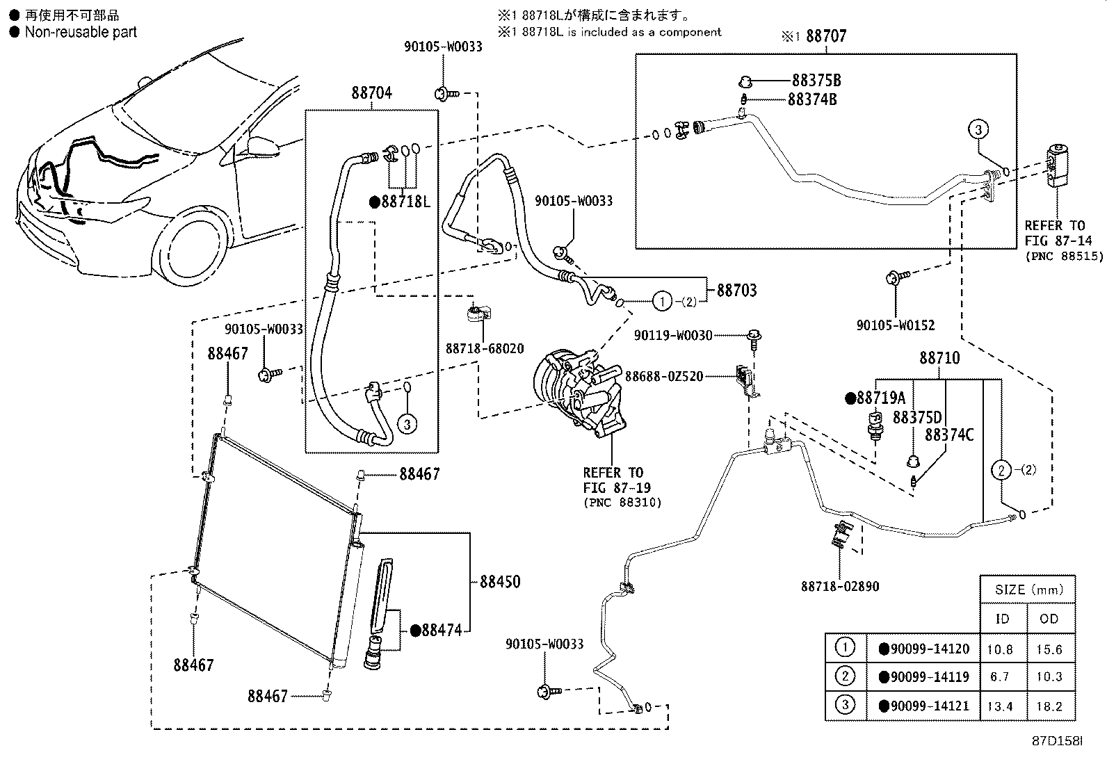 Figure 87D158I