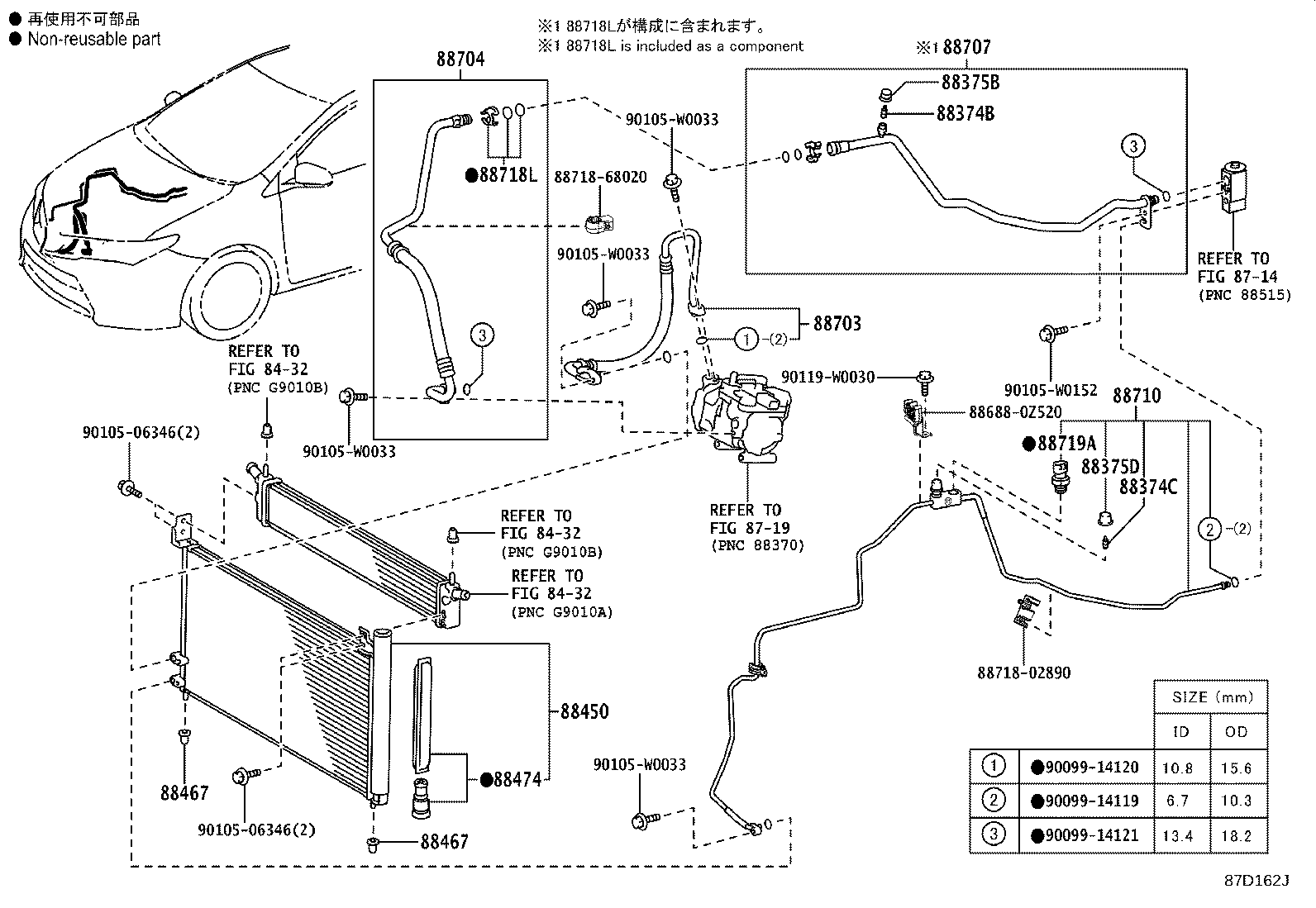Figure 87D162J