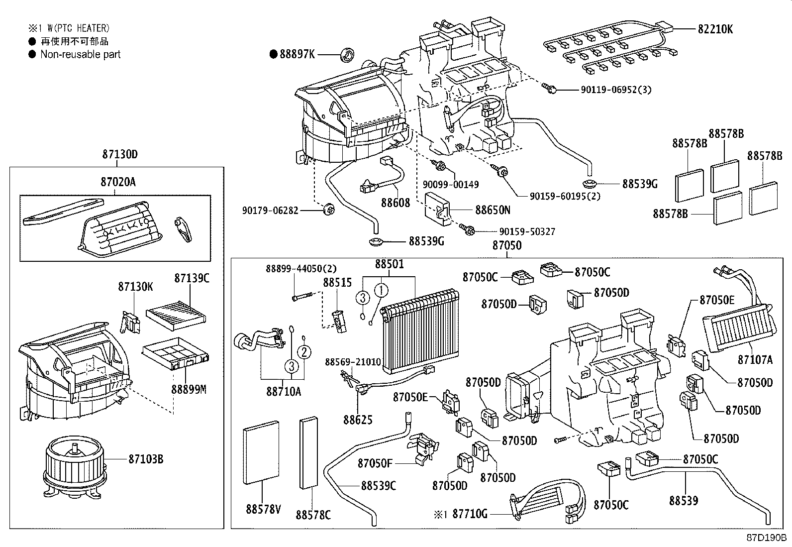 Figure 87D190B