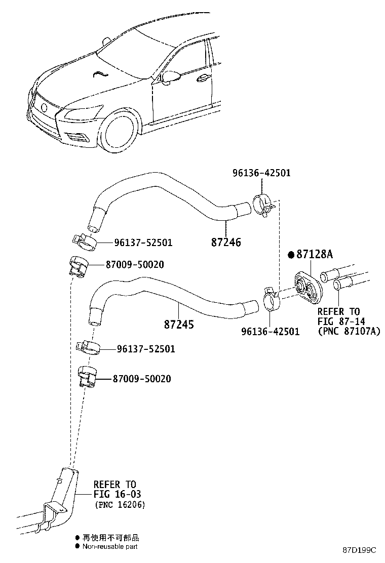 Figure 87D199C