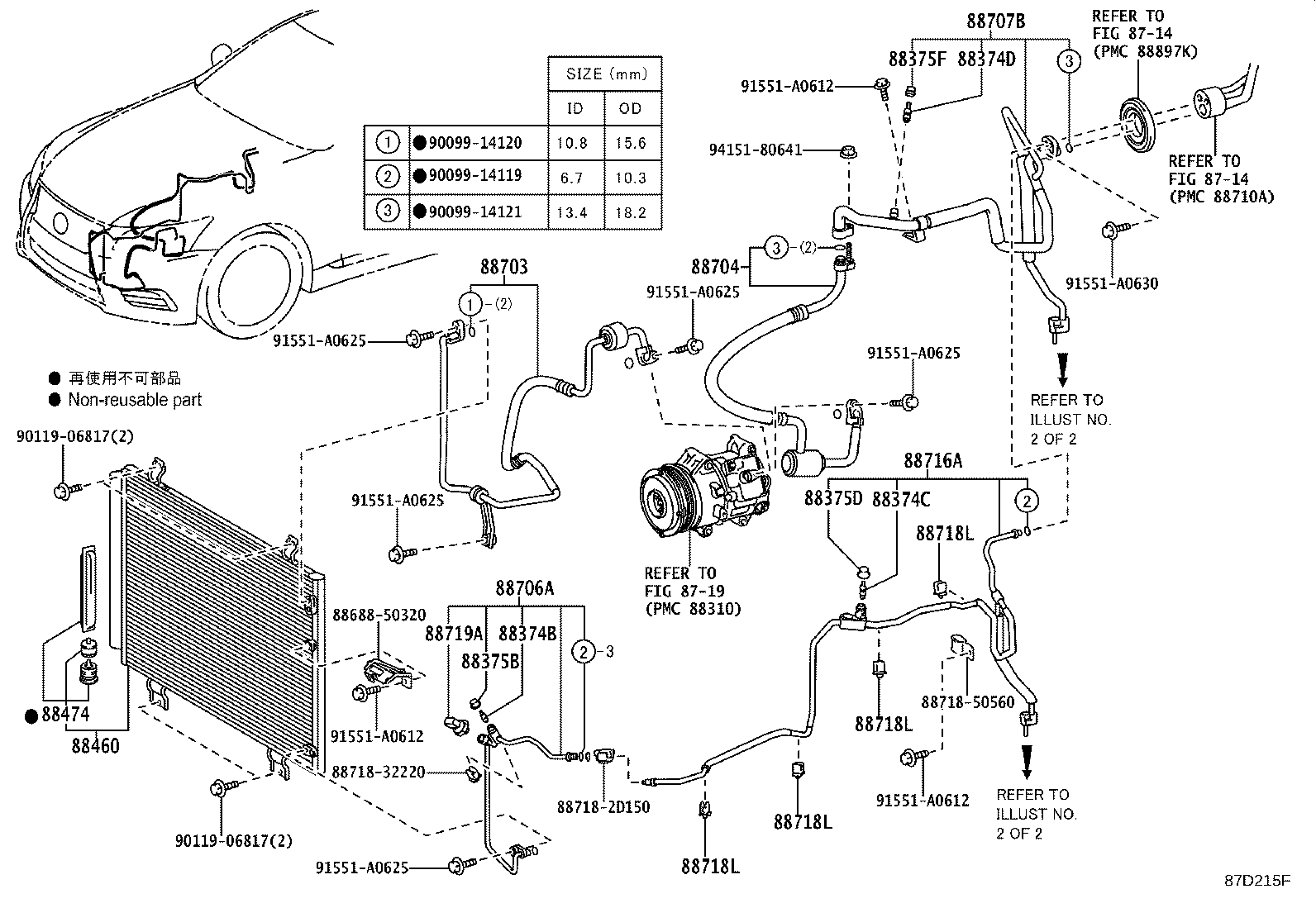 Figure 87D215F