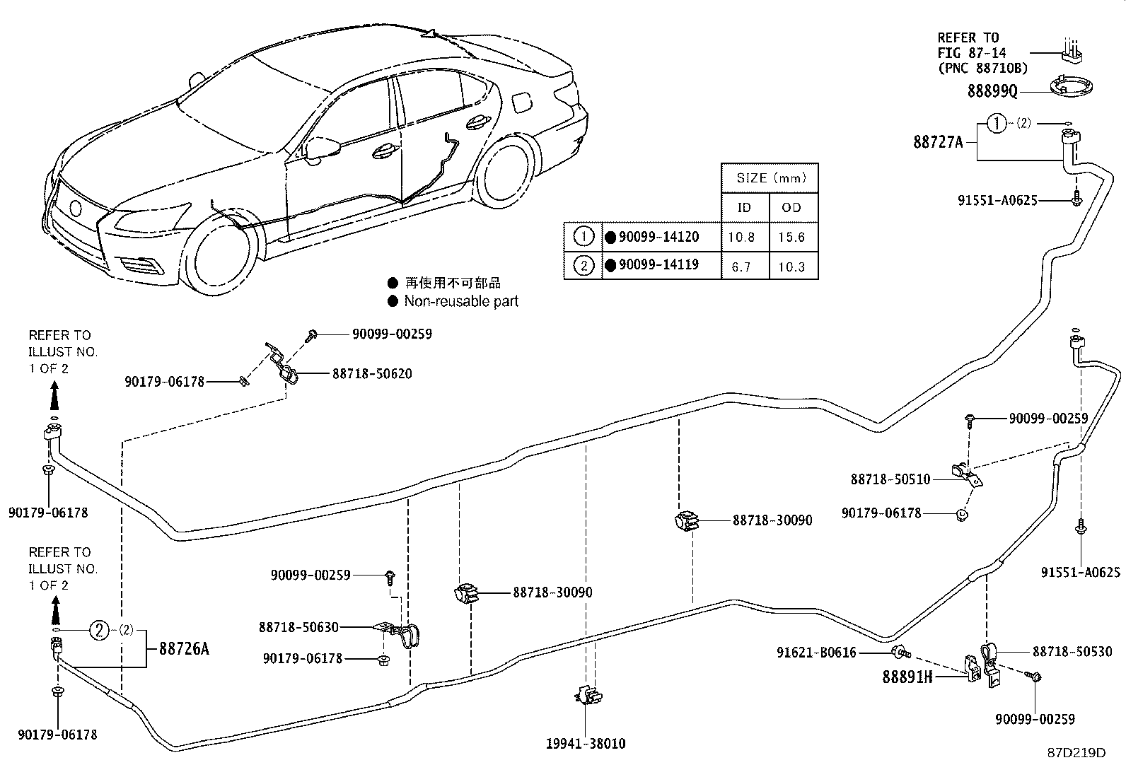 Figure 87D219D