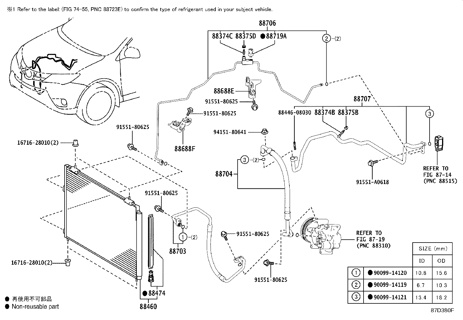 Figure 87D380F