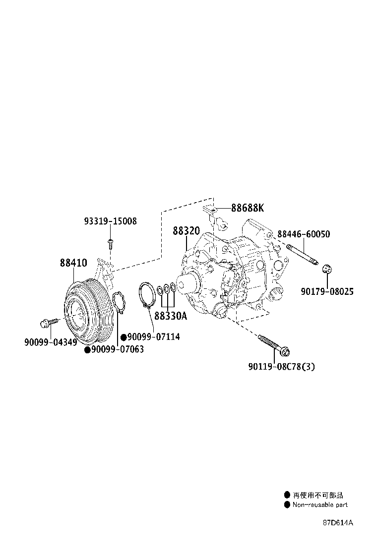Figure 87D614A