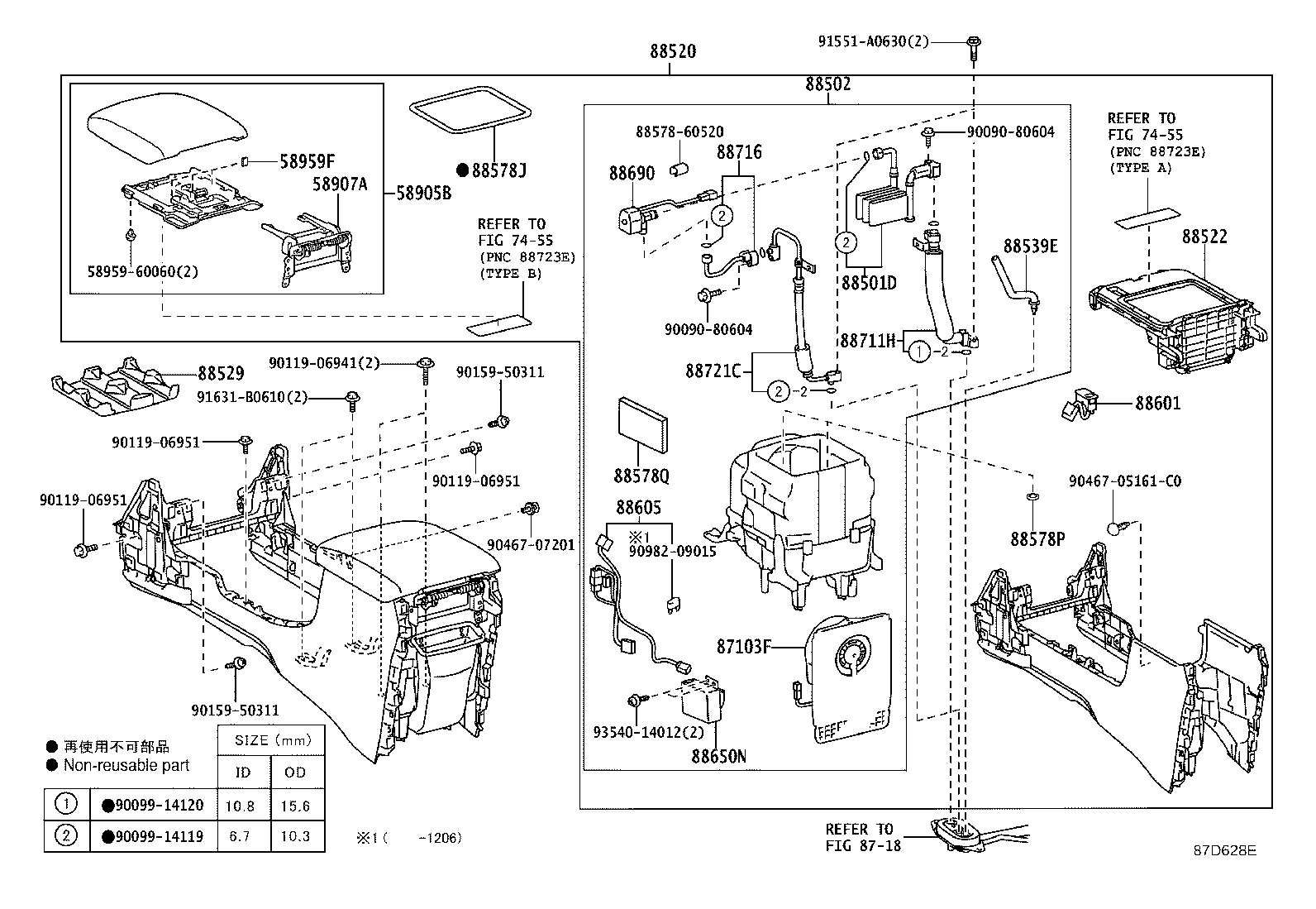 Figure 87D628E