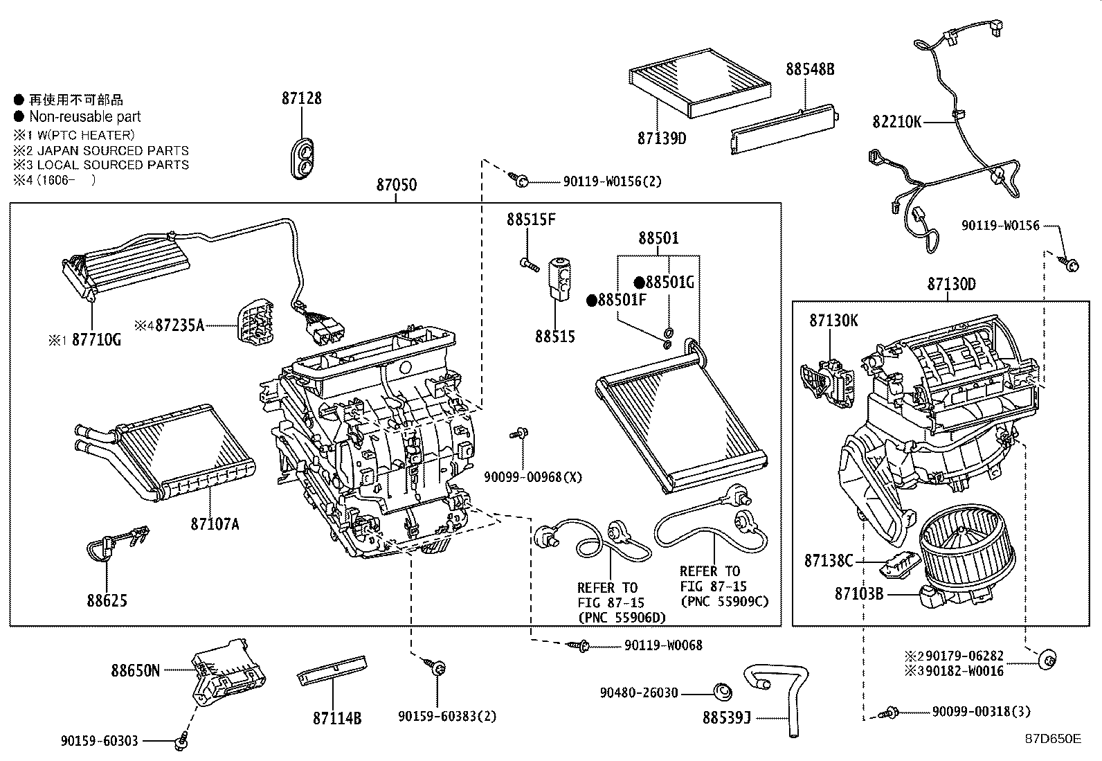 Figure 87D650E