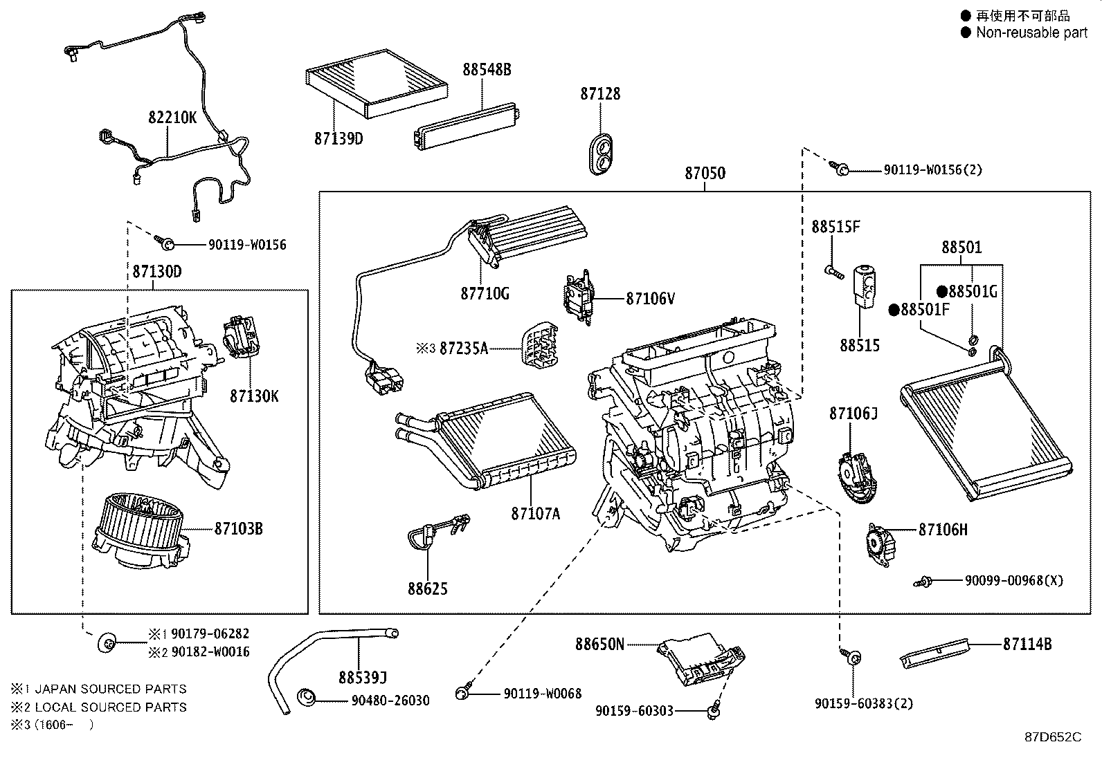 Figure 87D652C