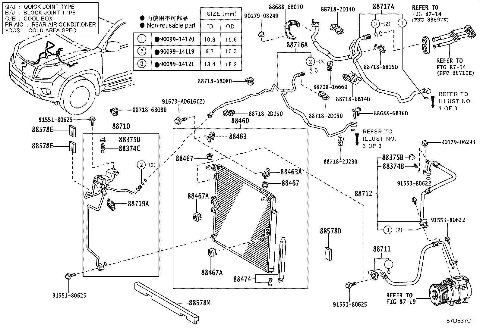 Figure 87D837C