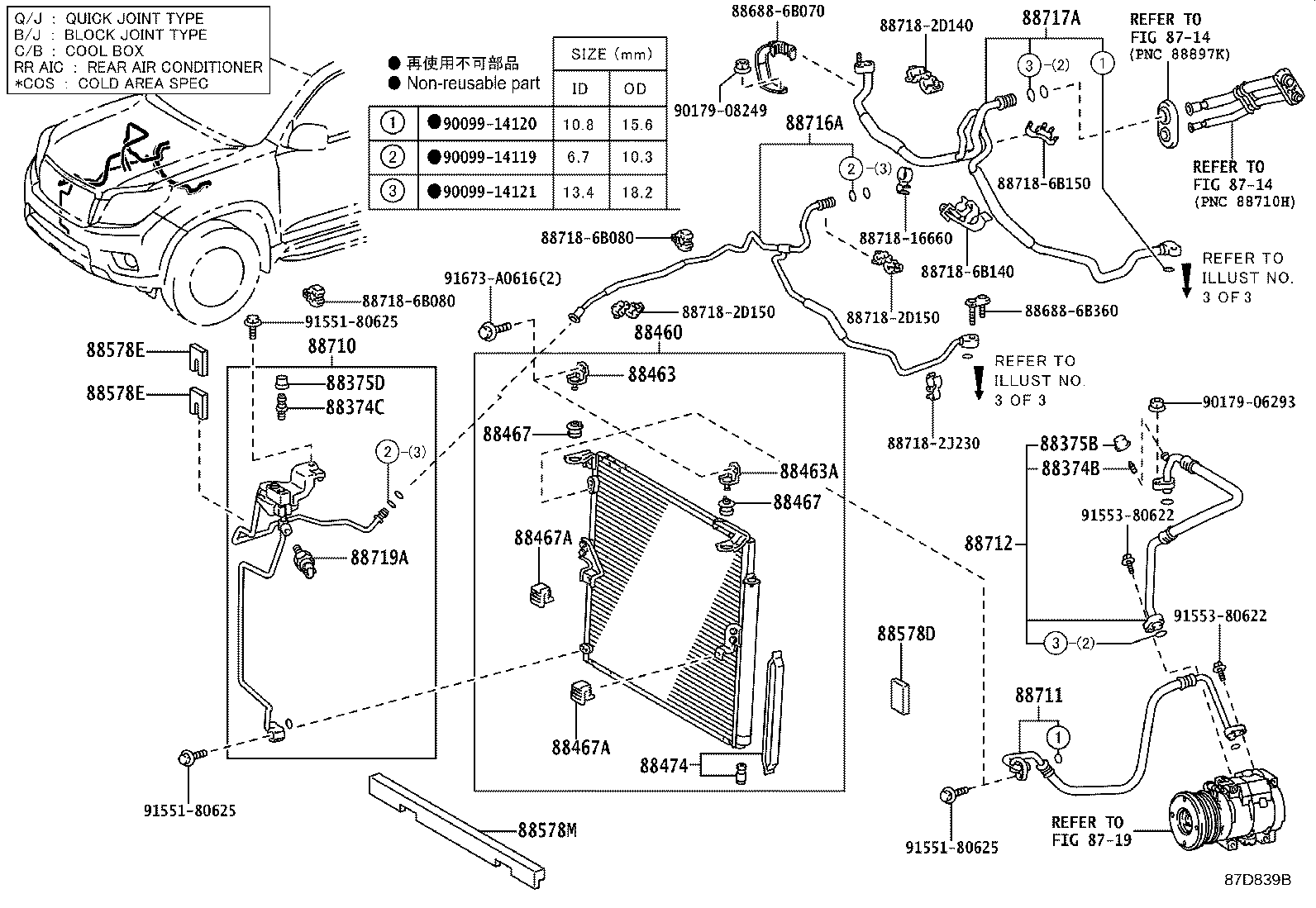 Figure 87D839B