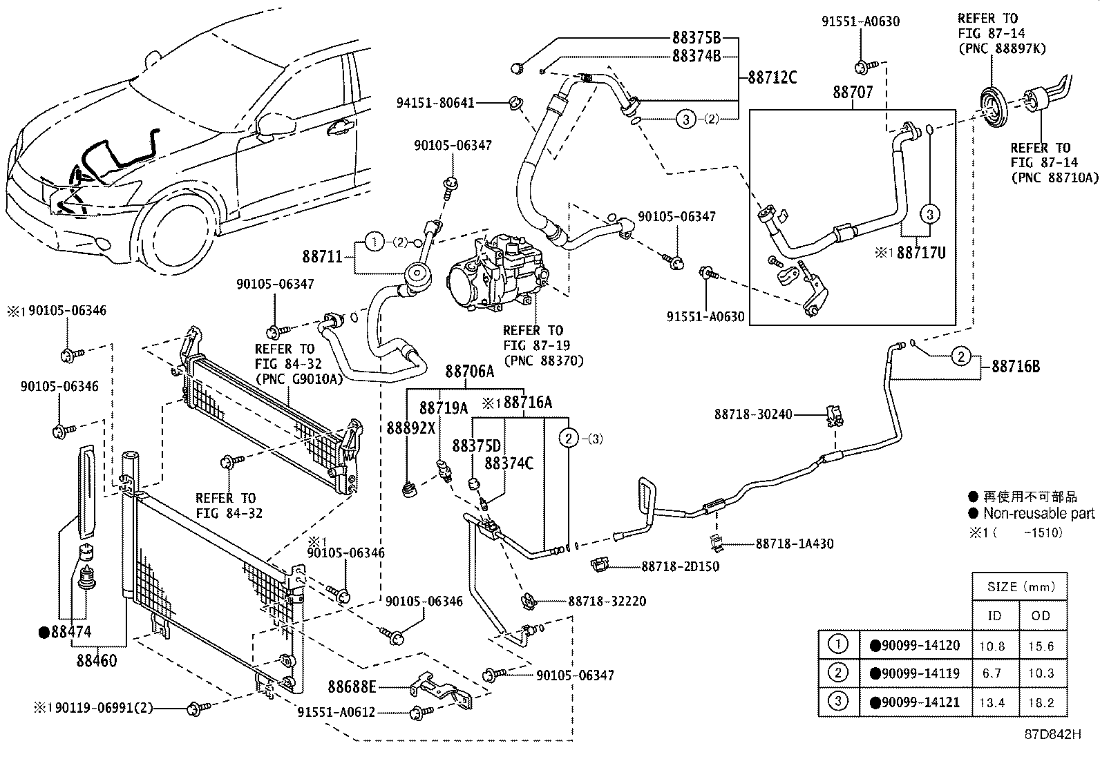 Figure 87D842H