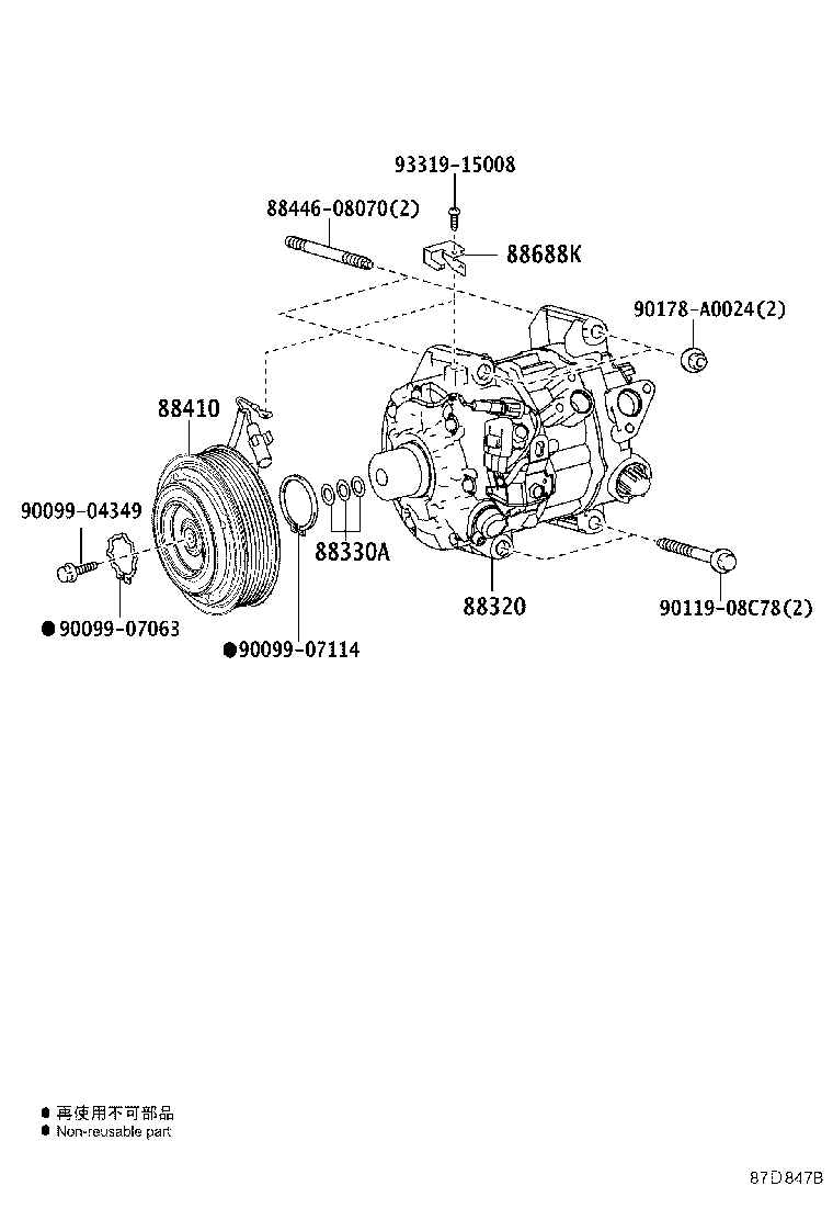Figure 87D847B