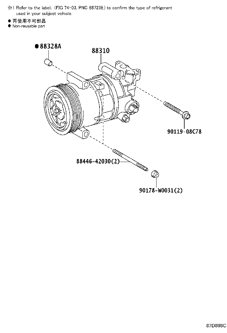 Figure 87D898C