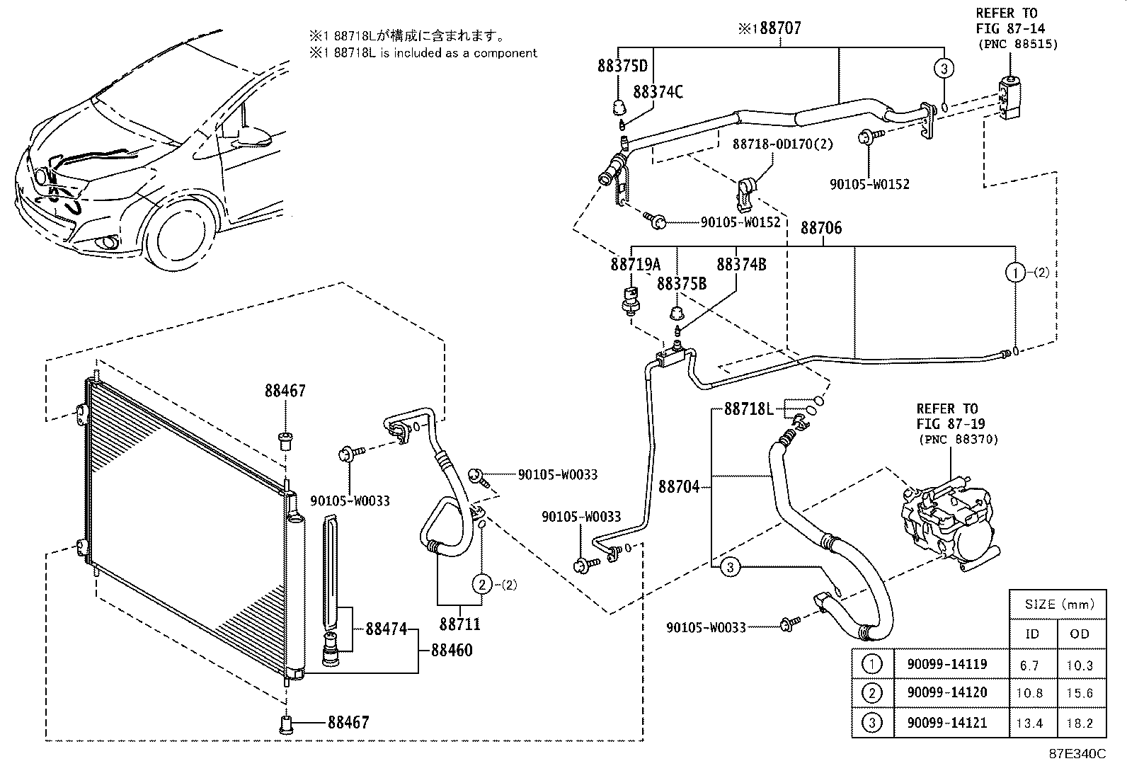 Figure 87E340C